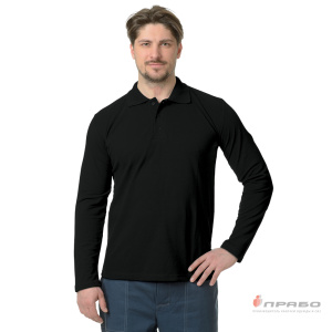 Рубашка «Поло» с длинным рукавом чёрная. Артикул: Трик104. Цена от 1 300 р.