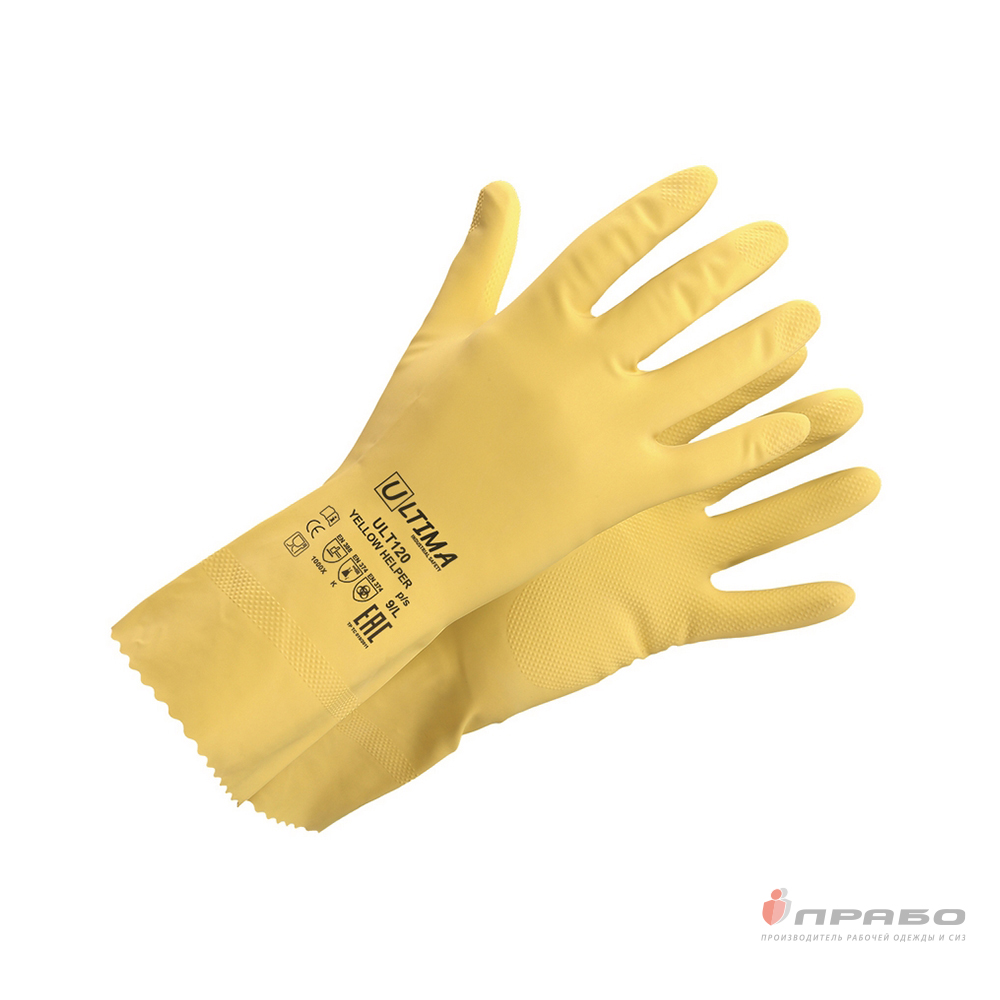 Перчатки химстойкие латексные Ultima Yellow Helper ULT120. Артикул: 11289. Цена от 87,90 р.