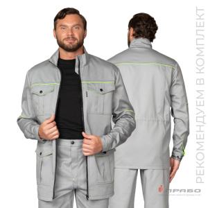 Куртка мужская «Эко-Босс» светло-серая/лимонная. Артикул: 10690. Цена от 3 970 р. в г. Санкт-Петербург