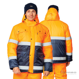 Костюм утеплённый «Спектр 2» оранжевый/синий (куртка и полукомбинезон). Артикул: Сиг202. Цена от 5 420,00 р. в г. Санкт-Петербург