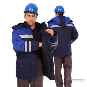 Куртка мужская утеплённая «Зима» тёмно-синий/василёк. Артикул: Кур208. Цена от 3 270,00 р. в г. Санкт-Петербург