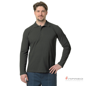 Рубашка «Поло» с длинным рукавом тёмно-серая. Артикул: Трик104. Цена от 1 300 р.