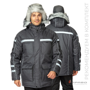 Куртка мужская утеплённая «Аляска Ультра» тёмно-серая. Артикул: 9602. Цена от 8 690,00 р. в г. Санкт-Петербург