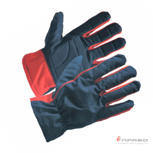 Перчатки виброзащитные «Vibro Protect 005» для работы с инструментом. Артикул: Пер167. Цена от 1 420 р.