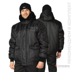 Куртка мужская утеплённая «Альфа» чёрная укороченная. Артикул: Охр203ч. Цена от 3 840 р. в г. Санкт-Петербург