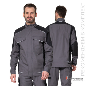 Куртка мужская «Сюрвейер» тёмно-серый/чёрный. Артикул: 10651. Цена от 5 770 р. в г. Санкт-Петербург