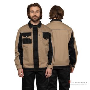 Куртка мужская «Бренд» бежево-чёрная. Артикул: Кур101. Цена от 2 450 р. в г. Санкт-Петербург