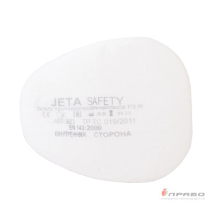 Предфильтр противоаэрозольный Jeta Safety 6023 (класс защиты P3R). Артикул: 9420. Цена от 127,00 р.