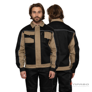 Куртка мужская «Бренд» чёрно-бежевая. Артикул: Кур101. Цена от 2 450 р. в г. Санкт-Петербург