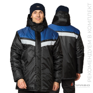 Куртка мужская утеплённая «Сарма» чёрно-васильковая. Артикул: 9600. Цена от 2 690 р. в г. Санкт-Петербург