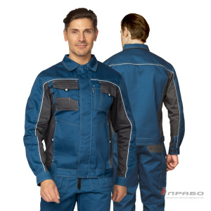 Костюм мужской «Бренд 2 2020» синий/тёмно-серый (куртка и полукомбинезон). Артикул: 9425. Цена от 5 420 р. в г. Санкт-Петербург