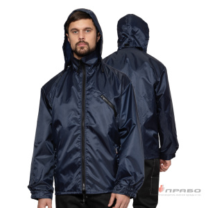 Куртка-ветровка «Циклон» тёмно-синяя c несъёмным капюшоном. Артикул: Вл207. Цена от 1 600 р. в г. Санкт-Петербург