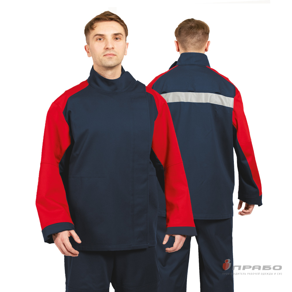 Костюм огнестойкий «Гектор» синий/красный 1 класса защиты (куртка и брюки). Артикул: Теп131. Цена от 4 610,00 р. в г. Санкт-Петербург
