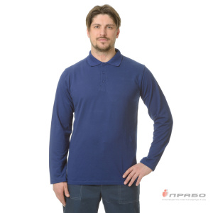 Рубашка «Поло» с длинным рукавом синяя. Артикул: Трик104. Цена от 1 300 р.