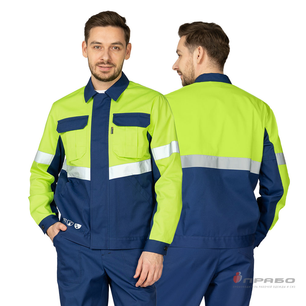 Костюм мужской «Вираж Индастриал» тёмно-синий/лимонный (куртка и брюки). Артикул: 12936. Цена от 5 550,00 р. в г. Санкт-Петербург