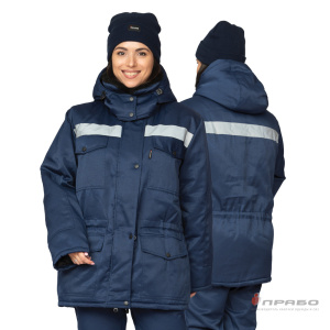 Куртка женская на утепляющей подкладке для защиты от пониженных температур тёмно-синяя. Артикул: Вод032. Цена от 2 450 р. в г. Санкт-Петербург