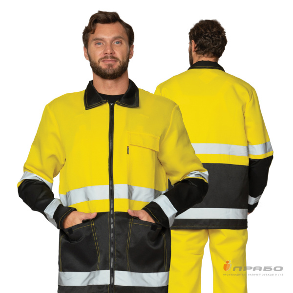 Костюм мужской летний «Спектр 2М» чёрный/жёлтый для защиты от ОПЗ (куртка и полукомбинезон). Артикул: 93971. #REGION_MIN_PRICE# в г. Санкт-Петербург