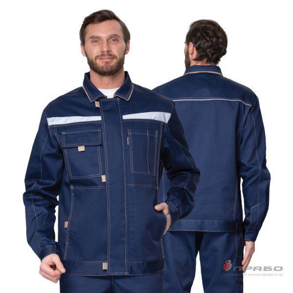 Костюм мужской «Профессионал 1» синий/бежевый (куртка и брюки). Артикул: Кос133. #REGION_MIN_PRICE# в г. Санкт-Петербург