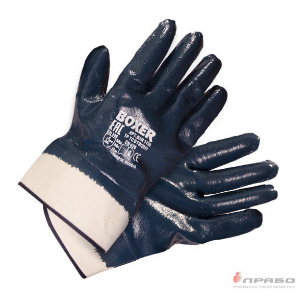 Перчатки с полным нитриловым обливом и манжетой крага Boxer BXR1430. Артикул: 11919. #REGION_MIN_PRICE# в г. Санкт-Петербург