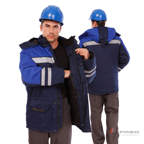 Куртка мужская утеплённая «Зима» тёмно-синий/василёк. Артикул: Кур208. #REGION_MIN_PRICE# в г. Санкт-Петербург