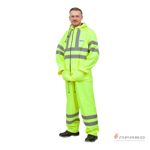Костюм влагозащитный Extra-Vision WPL лимонный (куртка и брюки) . Артикул: Вл103. #REGION_MIN_PRICE# в г. Санкт-Петербург