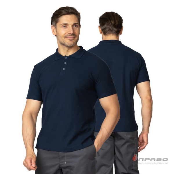 Рубашка «Поло» с коротким рукавом синяя. Артикул: Трик1031. #REGION_MIN_PRICE#