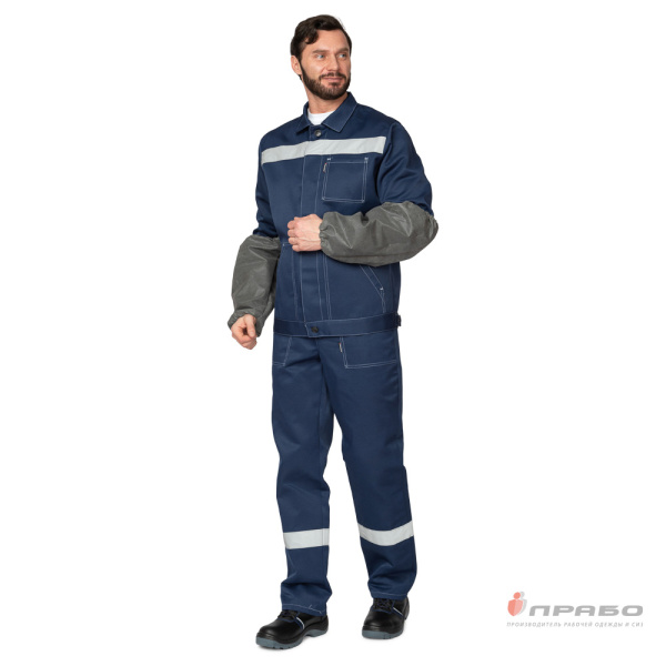Нарукавники рабочие кислотощелочестойкие (КЩС) . Артикул: Ar209. #REGION_MIN_PRICE# в г. Санкт-Петербург